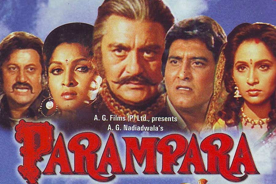 image of movie Parampara 
