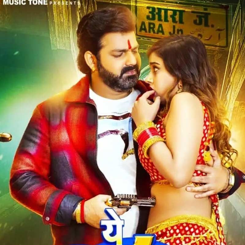 image of akanksha Dubey 