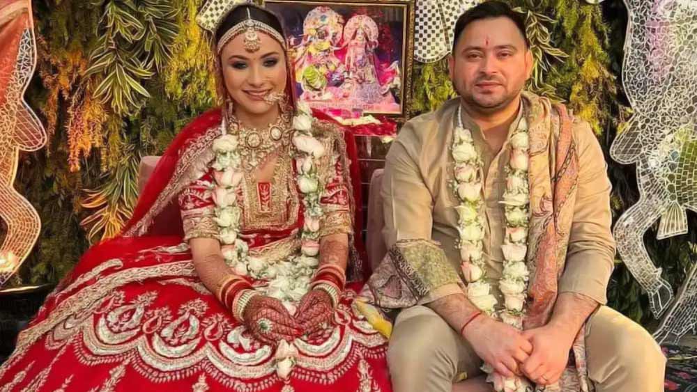 photo of Tejashwi Yadav and his wife Rajshree Yadav