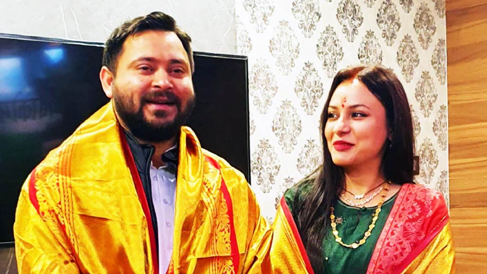 photo of Tejashwi Yadav and his wife Rajshree Yadav