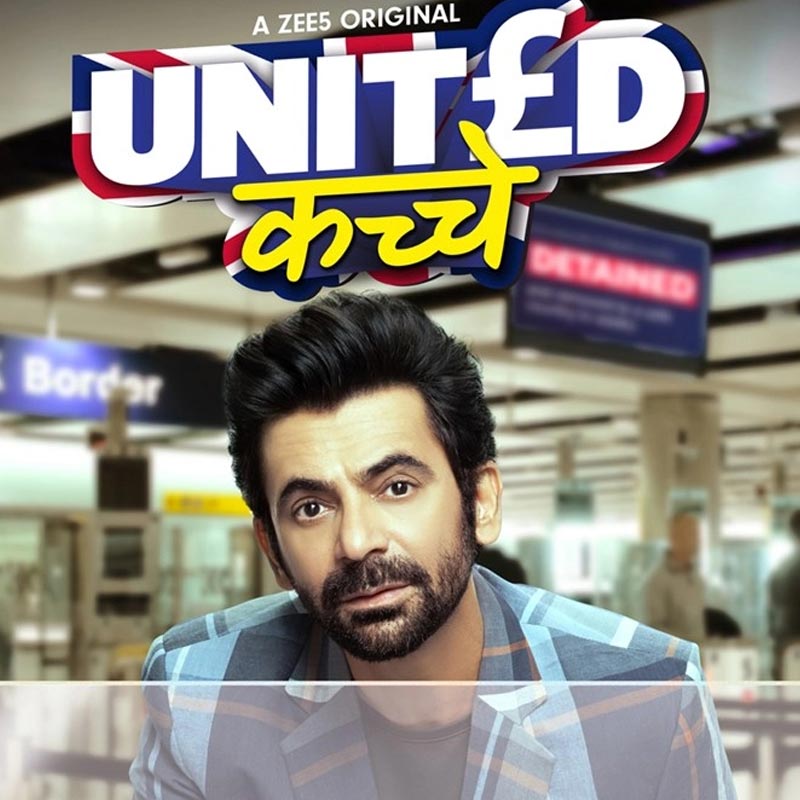 United Kacche poster 