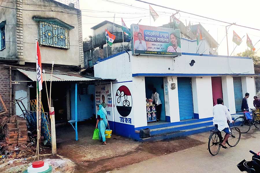A Photograph of TMC party office