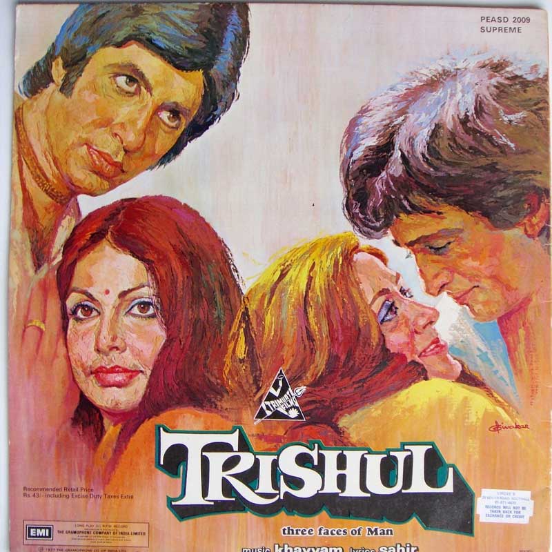 Trishul poster