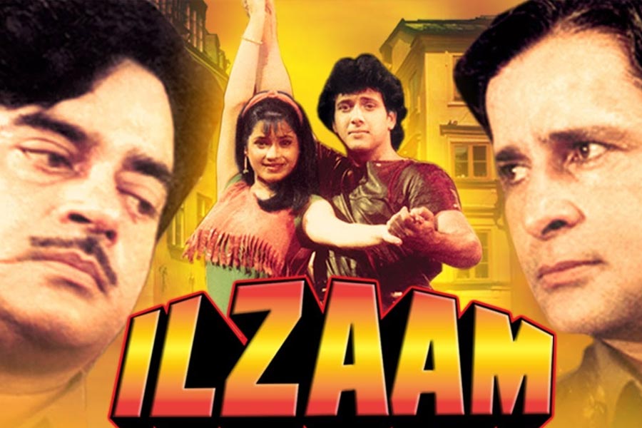 Ilzaam movie poster