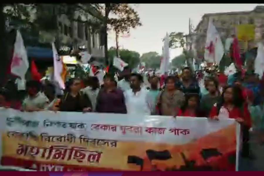 CPM youth brigade in the streets demanding jobs