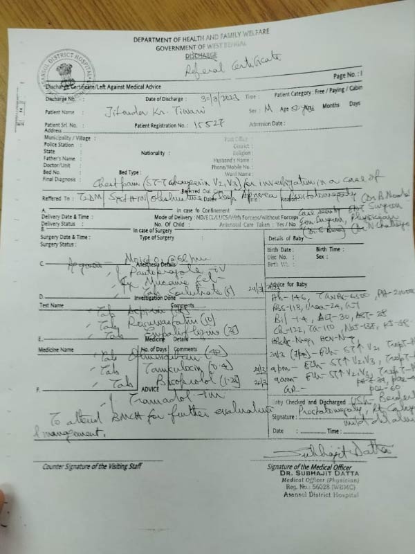 Image of the prescription 