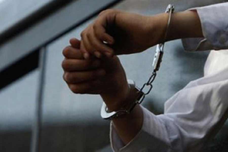 representative photo of prison