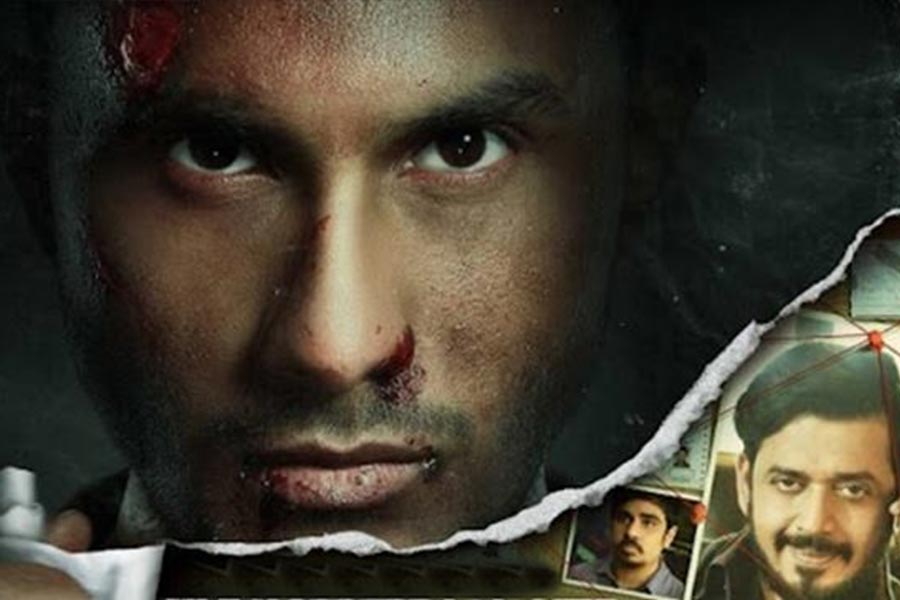 One of the most discussed scandals in Madhya Pradesh is Vyapam Scam.