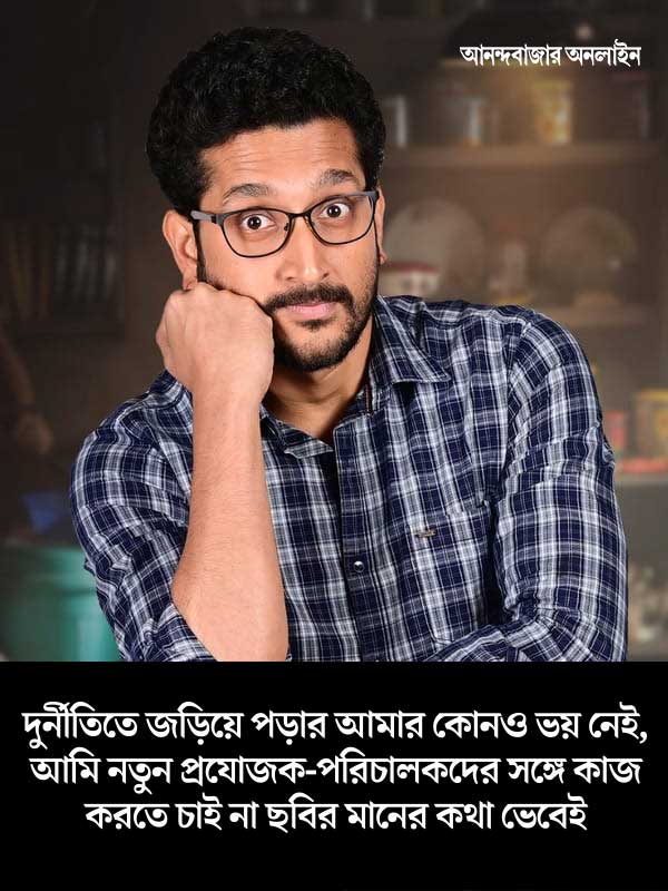 গ্রাফিক: শৌভিক দেবনাথ।