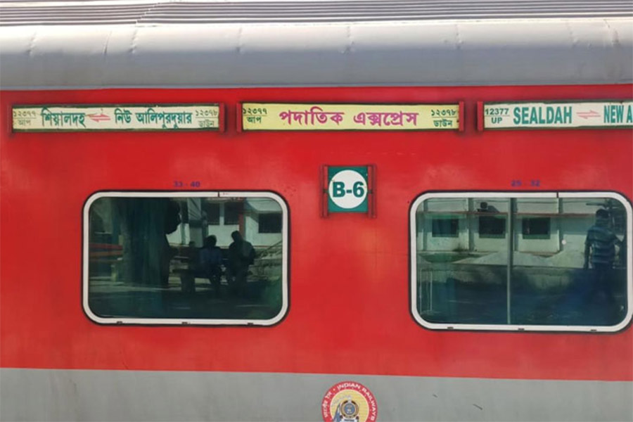 AC compartment of Padatik express