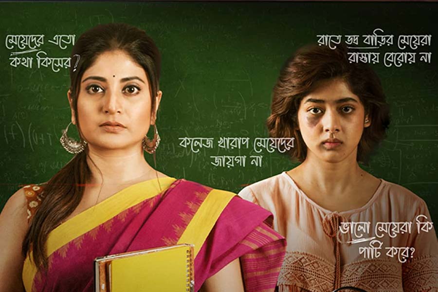 Why writers name are not mentioned in movie poster