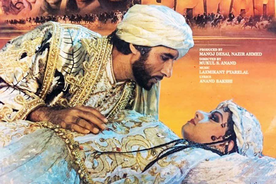 Khuda Gawah Movie Poster