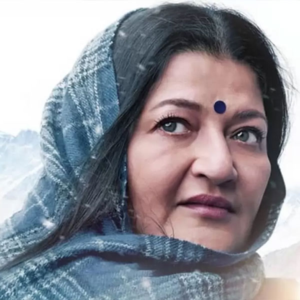 ১৯৮৬ সালে এক কন্যাসন্তানেরও জন্ম দেন সারিকা। কমল এবং সারিকা দু’জনেই কটাক্ষের শিকার হন। শেষ পর্যন্ত দশ বছর সংসার করার পর ১৯৮৮ সালে বাণীকে বিচ্ছেদ দেন কমল। তার পর সারিকার সঙ্গে গাঁটছড়া বাঁধেন অভিনেতা। 