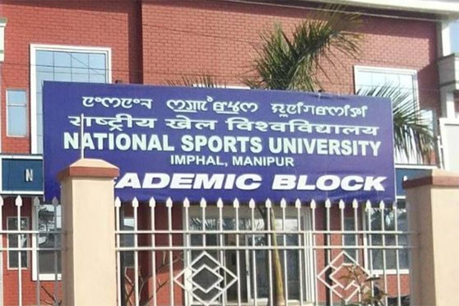 National Sports University