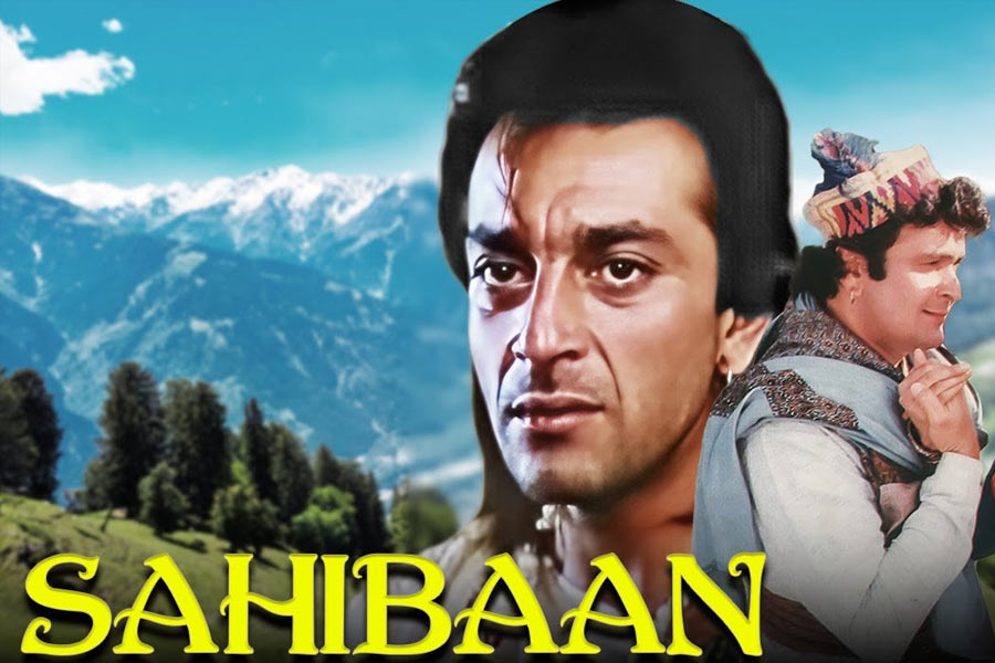 ‘সাহিবা’ ছবির শুটিংয়ের জন্য ব্যস্ত হয়ে পড়বেন বলে সত্তর দিনের মধ্যে সঞ্জয় তাঁর সব দৃশ্য শুট করে নেওয়ার অনুরোধ করেন মুকুলকে। শুটিং শুরু হওয়ার আগে সঞ্জয় জানতেন যে, এই ছবিতে অমিতাভ একটি ক্যামিয়ো চরিত্রে অভিনয় করছেন। কিন্তু সেটে এসে অবাক হয়ে যান সঞ্জয়। 