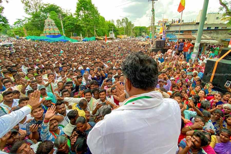 photo of DK Shiavakumar