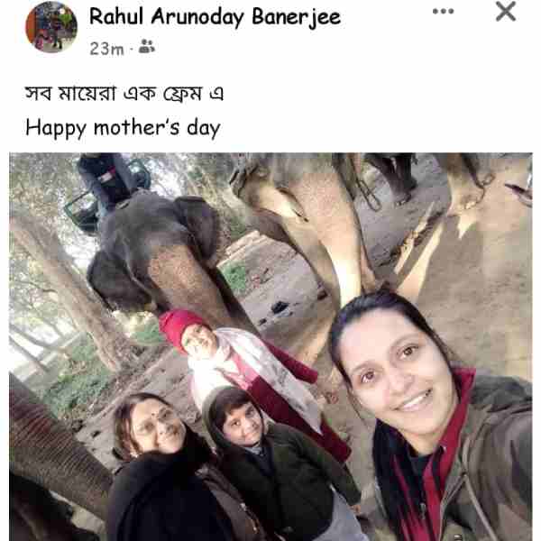 Rahul's facebook post