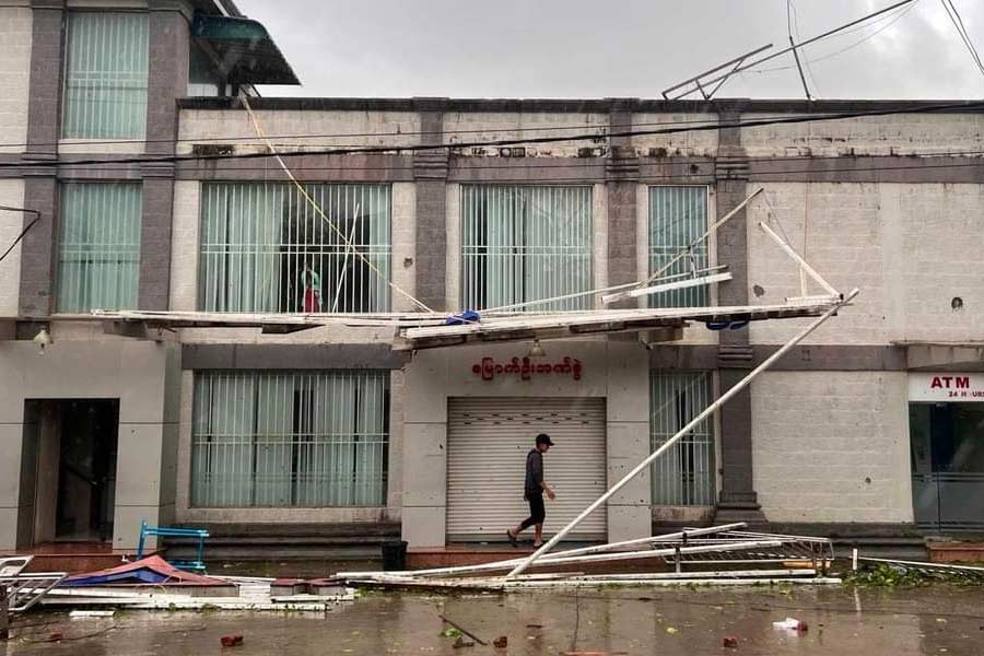 photo of Cyclone Mocha