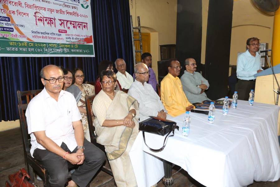 Congress holds convention on education policy