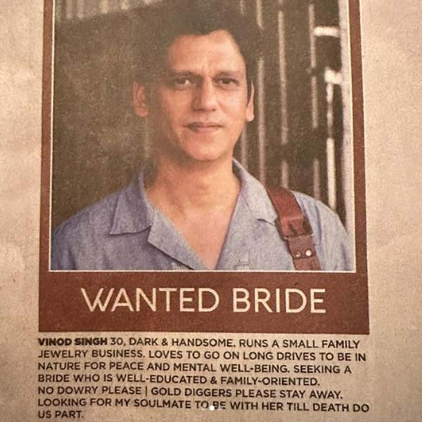 bollywood actor Vijay Varma