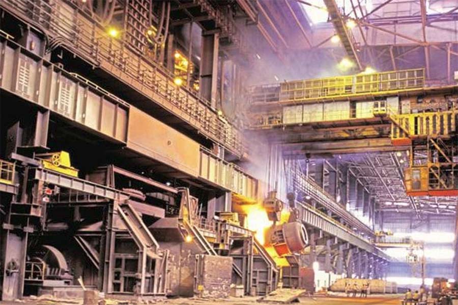 Durgapur Steel Plant