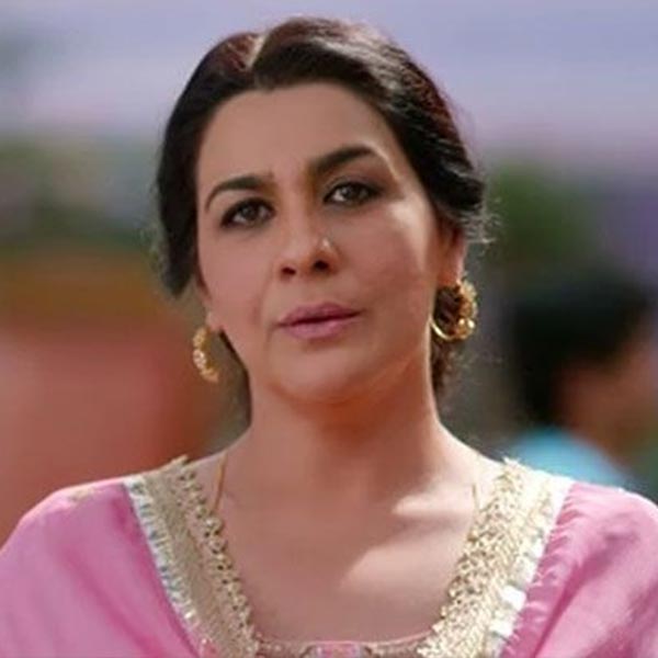 Amrita Singh