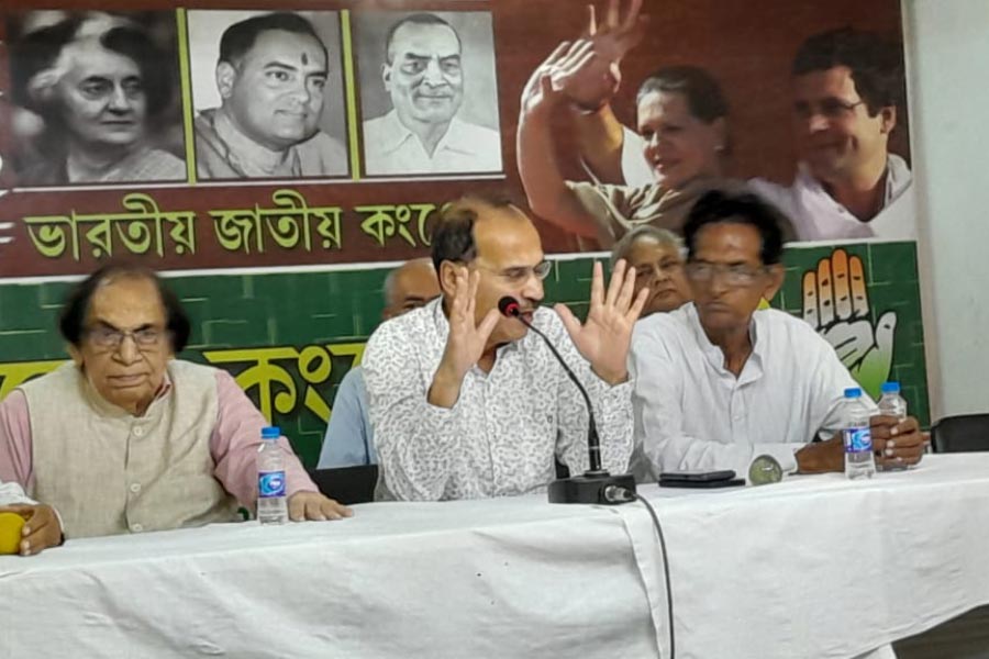 বিধান ভবনে কংগ্রেসের বৈঠক।