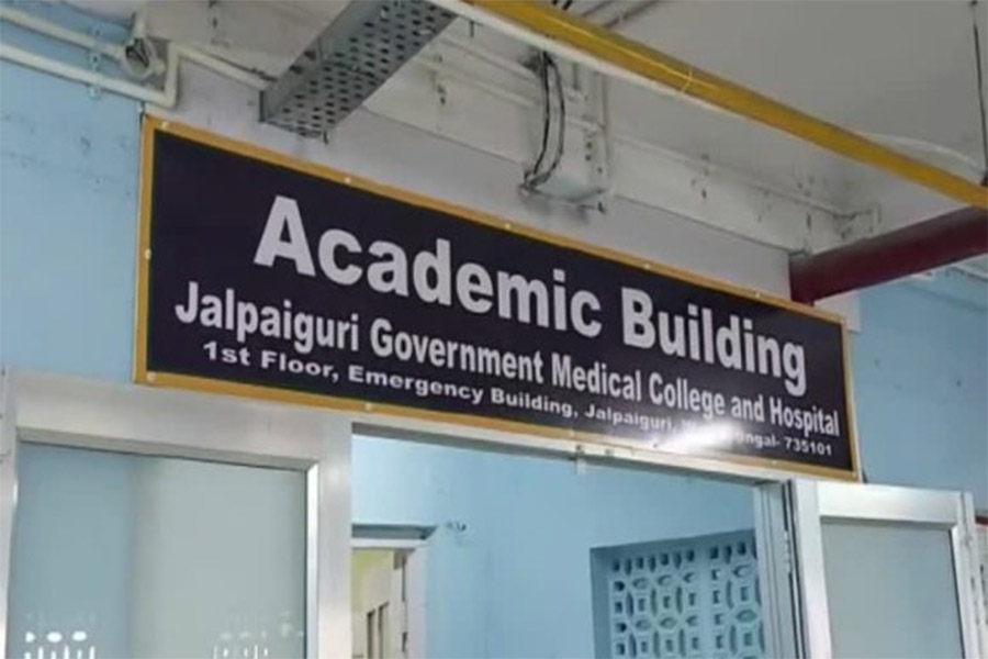 Jalpaiguri medical college