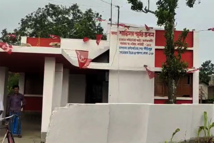 image of party office 