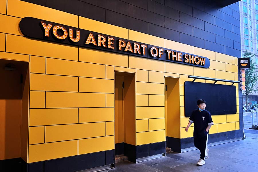 Chinese comedy company faces huge fine over a simple joke as Xi Jinping gets angry.