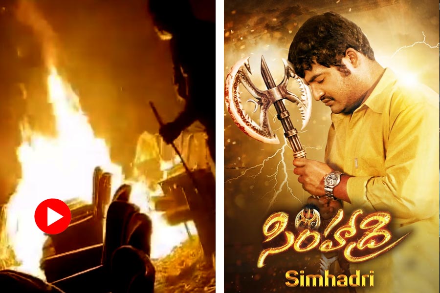 Massive fire breaks out in theatre playing Simhadri after NTR Jr fans burst crackers, video goes viral on social media 