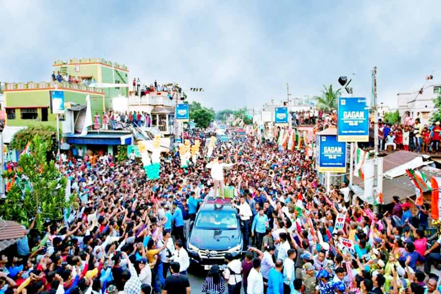 Abhishek Banerjee