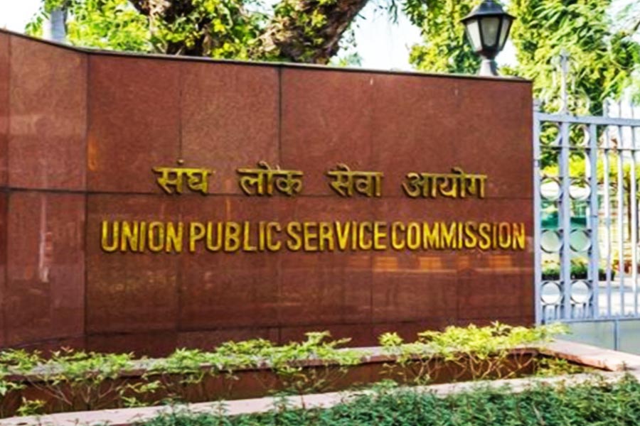 Union Public Service Commission office Delhi.