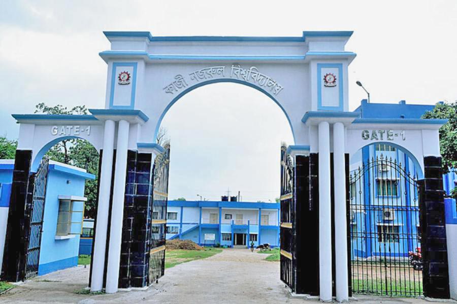 An image of Kazi Nazrul Islam University