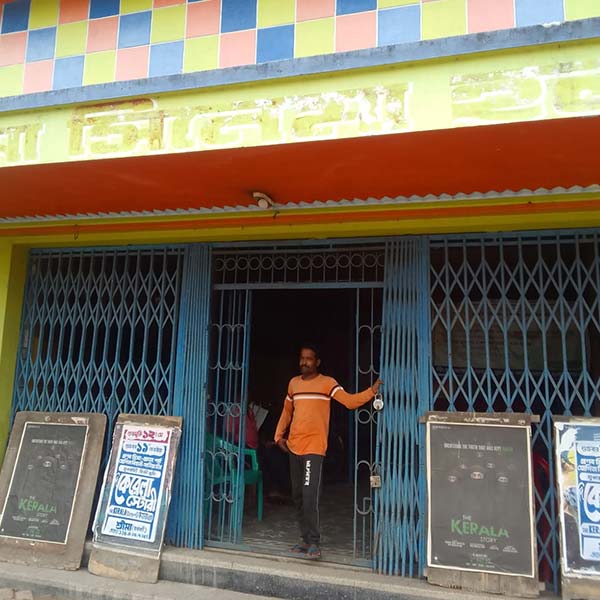 এখনও পর্যন্ত বাংলার একমাত্র হল যেখানে চলছে ‘দ্য কেরালা স্টোরি’।