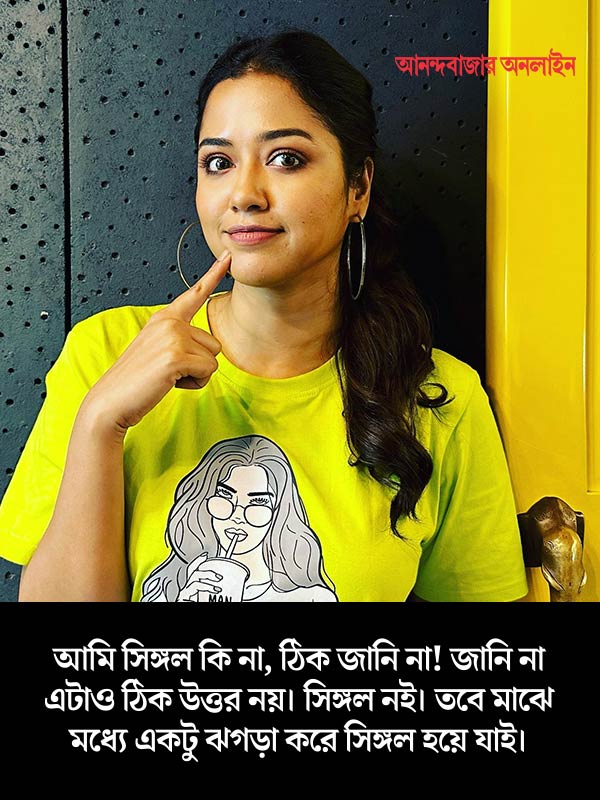 Tollywood Actor Sohini Sarkar