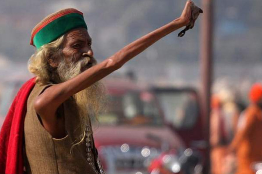 Image of Amar Bharati