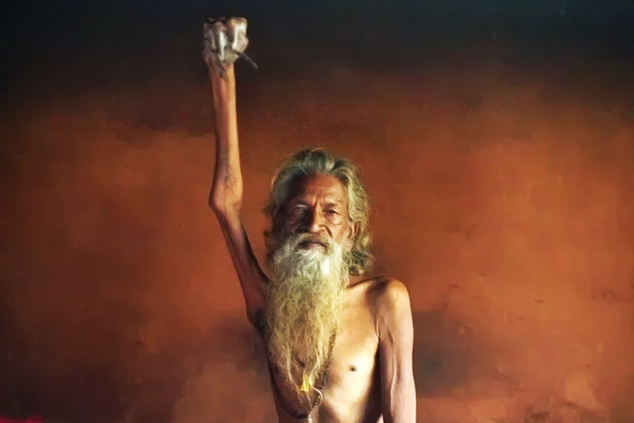 Image of Amar Bharati