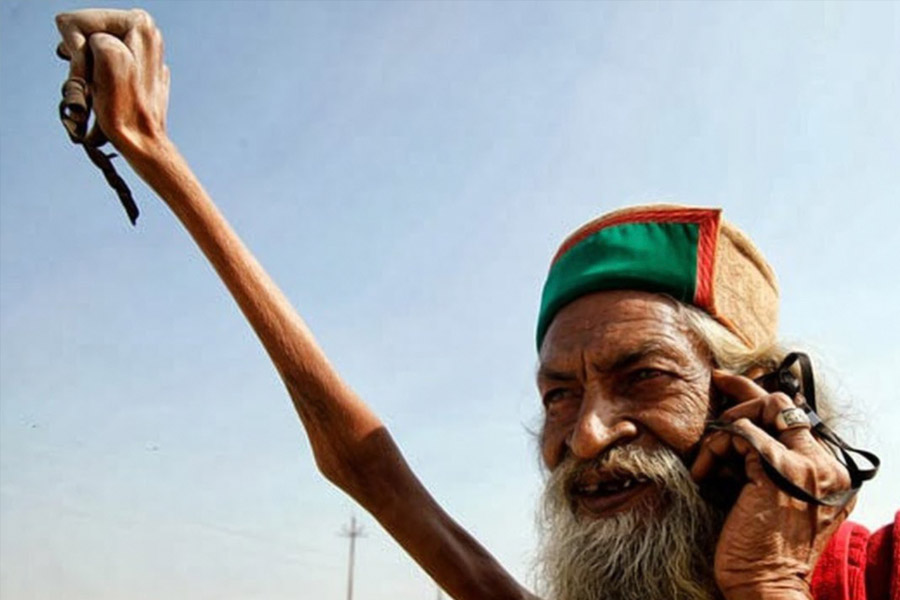 Image of Amar Bharati