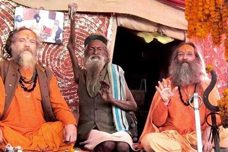 Image of Amar Bharati