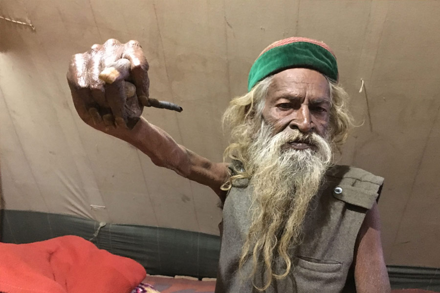 Image of Amar Bharati