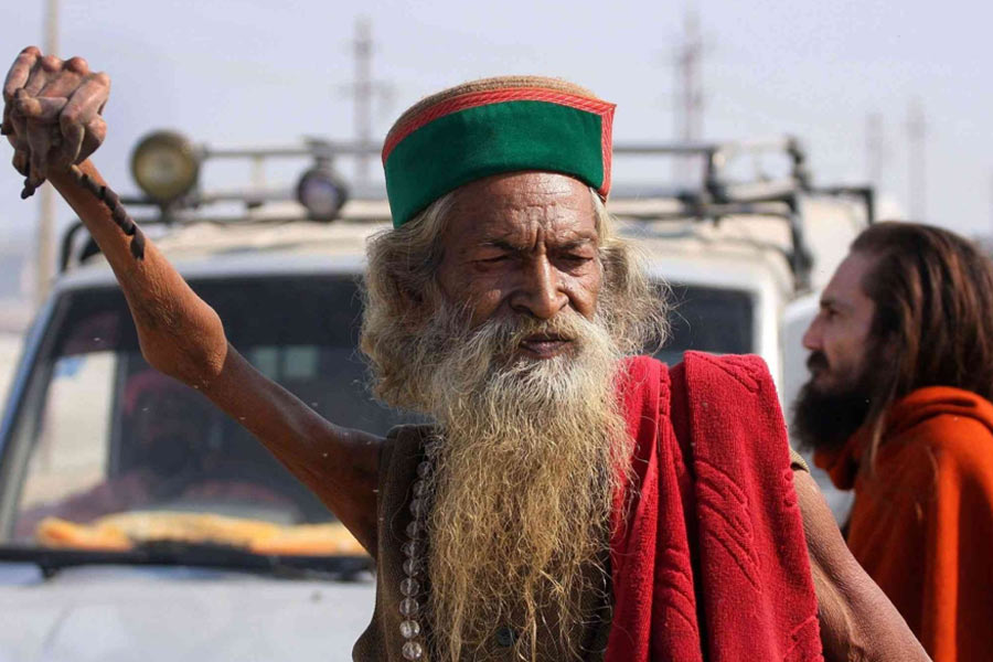 Image of Amar Bharati