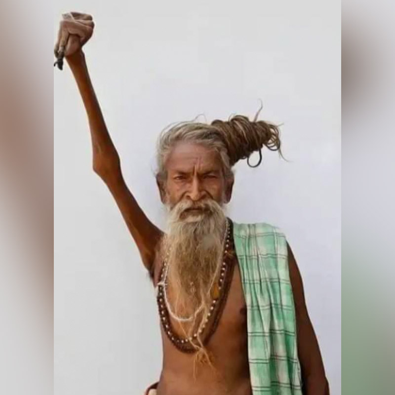 Image of Amar Bharati