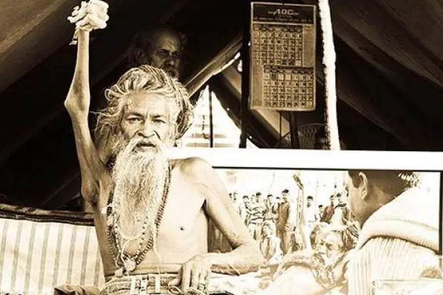 Image of Amar Bharati