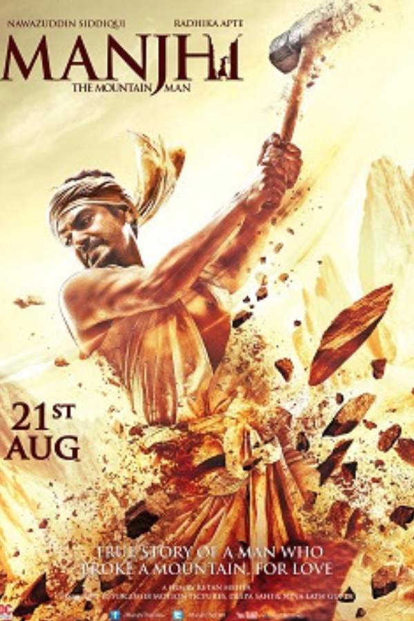 ২. দ্য মাউন্টেন ম্যান (মাঝি) - মুক্তির সাল - ২০১৫।  ভাষা - হিন্দি  পরিচালক - কেতন মেহতা।  প্রধান অভিনেতা-অভিনেত্রী - নওয়াজউদ্দিন সিদ্দিকি, রাধিকা আপ্তে, পঙ্কজ ত্রিপাঠী, প্রমুখ।  সিনেমাটি যে লড়াই কেন্দ্রিক - দশরথ মাঝির জীবনযুদ্ধ অবলম্বনে নির্মিত। যিনি 'মাউন্টেন ম্যান' নামে পৃথিবী বিখ্যাত। বিহারের গয়া জেলার গেহলর গ্রামের বাসিন্দা দশরথের বাসস্থানের পাশে একটি পাহাড় সবাইকে হেঁটে উঠে, টপকে পেরোতে হত, এমনকী হঠাৎ প্রাণদায়ী ওষুধ কিনে আনতে হলেও। দশরথের গর্ভবতী স্ত্রীরও একবার সেই দুর্দশা ঘটেছিল। অকুতোভয় ও অকল্পনীয় পরিশ্রমী দশরথ কেবল একটা হাতুড়ি ও ছেনি নিয়ে সেই পাহাড় দিনের পর দিন ভেঙে-ভেঙে তার মাঝে রাস্তা বার করেছিলেন। শুধু একটা হাতুড়ি-ছেনির সাহায্যে পাহাড় খুঁড়ে ৩০ ফুট চওড়া ও ৩৬০ ফুট লম্বা পথ!   তাৎপর্য - এ দেশের কমপক্ষে নব্বই শতাংশ চলচ্চিত্র সমালোচকরা সিনেমাটির রেটিং দিয়েছিলেন পাঁচে পাঁচ! যা এক বিরলতম নজির।