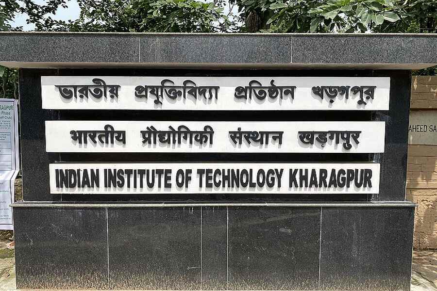 kharagpur iit