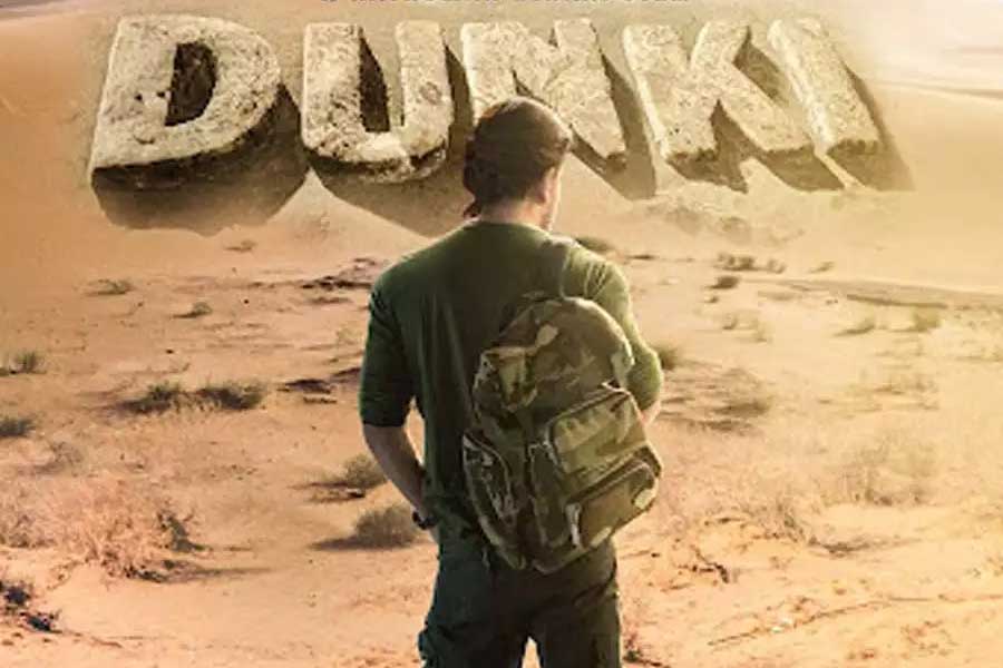 What is Dunki flight scam and all facts related to illegal migrant smuggling