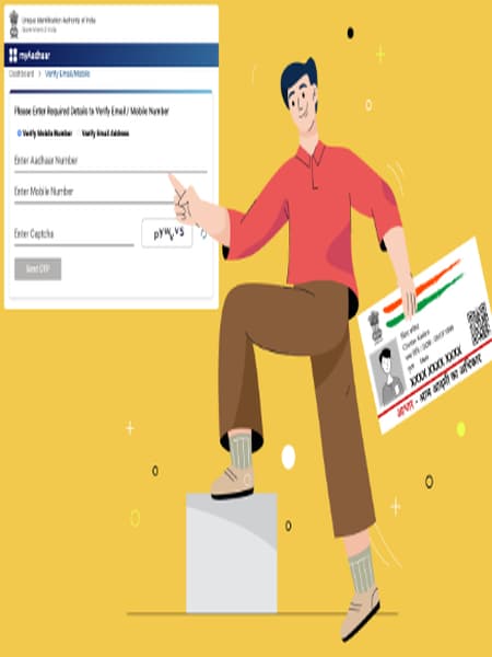 To prevent misuse of Aadhaar card just lock it with these easy steps dgtl