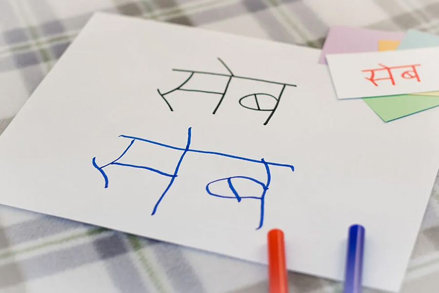 image of hindi learning 
