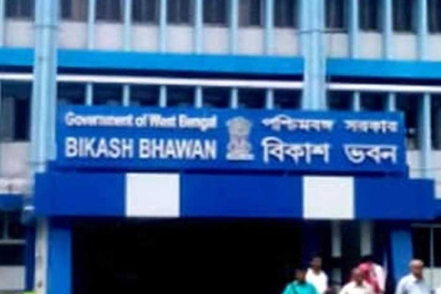 An image of Bikash Bhavan